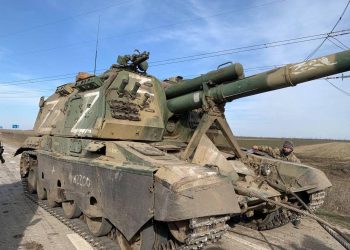 На Харківщині офіцер ЗСУ привласнив трофейні САУ «МСТА-С» та вантажівку «КамАЗ»