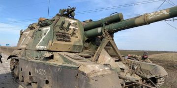 На Харківщині офіцер ЗСУ привласнив трофейні САУ «МСТА-С» та вантажівку «КамАЗ»