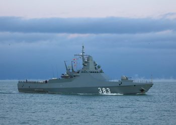 Розвідка Британії: РФ вивела в Чорне море свій корвет для перехоплення комерційних суден