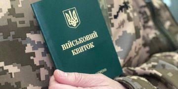 Рада може продовжити воєнний стан та мобілізацію до 15 листопада
