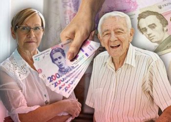Кого із пенсіонерів можуть позбавити 50% виплат