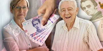 Кого із пенсіонерів можуть позбавити 50% виплат