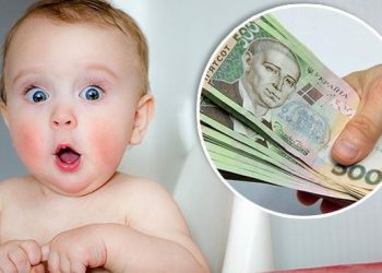 Допомога у 14 тис. грн: хто і як може взяти участь у програмі “єОздоровлення”