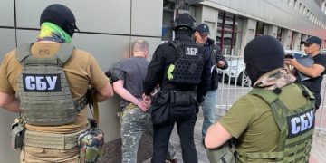 Ексочільник СБУ постане перед судом