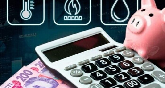 Як отримати 100% знижку на комунальні послуги: інструкція