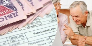 Право на житлові пільги: який має бути розмір доходу для отримання допомоги