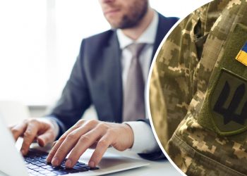 “єБронювання” військовозобов’язаних: коли з’явиться послуга, та як вона працюватиме