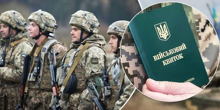 В Україні тривають перевірки військкоматів