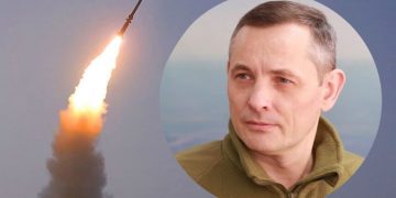 У Повітряних силах попередили про загрозу ракетних ударів ЗС РФ