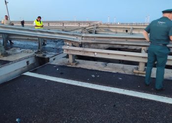 Кримський міст пошкодили СБУ та ВМС – джерела