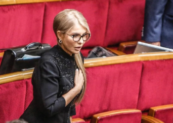 Тимошенко вимагає позбавити мандата нардепку, яка підтримала легалізацію медичного каннабісу