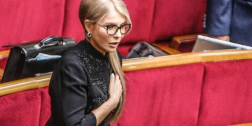 Тимошенко вимагає позбавити мандата нардепку, яка підтримала легалізацію медичного каннабісу