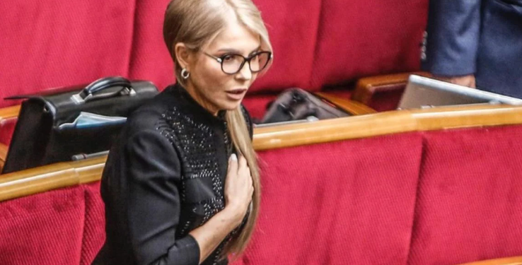 Тимошенко вимагає позбавити мандата нардепку, яка підтримала легалізацію медичного каннабісу