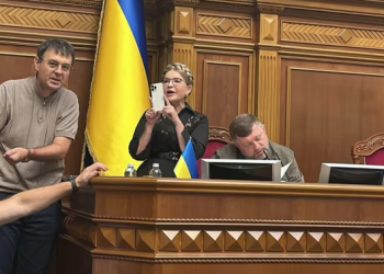 Нардепи зібралися на засідання у Раді: посварилися з-за землі та пішли на перерву