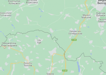 РФ атакувала чотирма дронами-камікадзе Харківську область