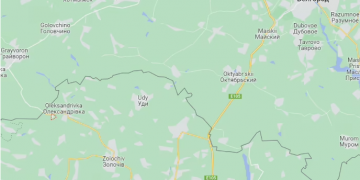 РФ атакувала чотирма дронами-камікадзе Харківську область