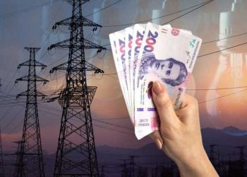 Новий нічний тариф на світло: скільки тепер платитимуть українці та чи реально зекономити