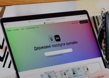 Субсидія в “один клік”: як і коли можна буде оформити допомогу через “Дію”