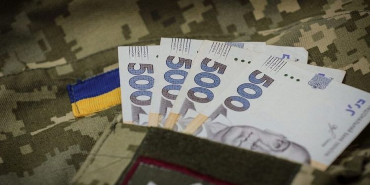Усі військовослужбовці отримуватимуть доплати під час війни.