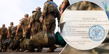 Мобілізація в Україні: чи може військовозобов’язаний відмовитись від повістки на роботі