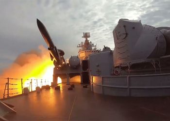 РФ атакувала Україну вночі