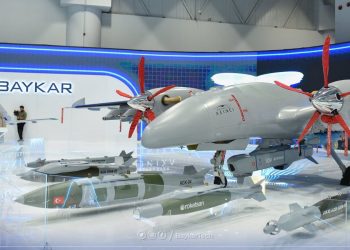 Турецька Baykar підписала рекордну експортну угоду: постачатимуть БПЛА Саудівській Аравії