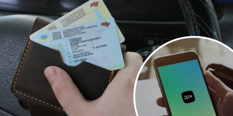 Переоформлення авто через додаток “Дія” може запрацювати вже у вересні
