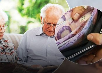 Надбавки до пенсій у 500 грн: хто має право і коли дадуть