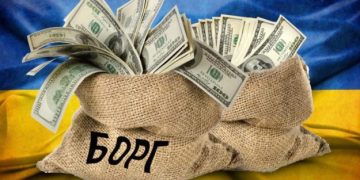 Кому з українців можуть списати борги за кредитом: ТОП-6 причин