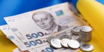 Грошова допомога українцям – хто може отримати додаткові виплати до 1 листопада