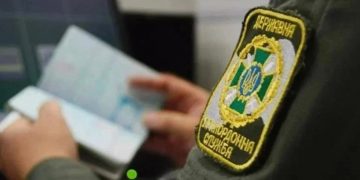 У Держприкордонслужбі пояснили, як посилять контроль за виїздом чоловіків в умовах воєнного стану