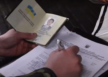 В Україні змінять правила вручення повісток