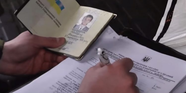 В Україні змінять правила вручення повісток