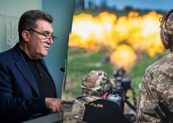 ДОДАТКОВА МОБІЛІЗАЦІЯ МОЖЛИВА – ДАНІЛОВ