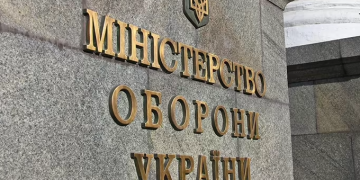 Куртки для ЗСУ: Громадська рада при Міноборони прозвітувала про невеликі недоліки