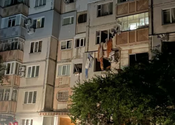 У Полтаві стався вибух у багатоквартирному будинку