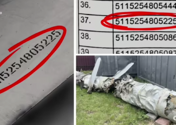 Журналісти отримали докази, що РФ обстрілює Україну ракетами, відданими за газ