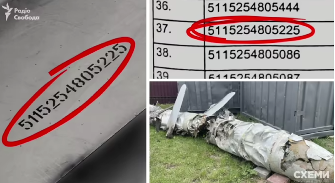 Журналісти отримали докази, що РФ обстрілює Україну ракетами, відданими за газ