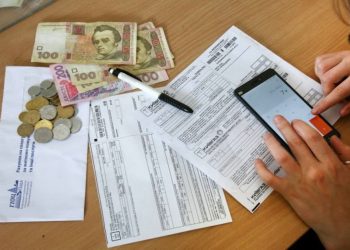 В Україні посилять перевірки отримувачів субсидій: за що позбавлятимуть виплат