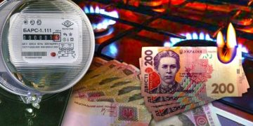 Тарифи на комуналку можуть потужно вдарити по кишені – до чого готуватися українцям