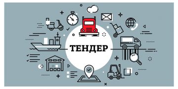 Державні мільярди на тендери: топ-10 найдорожчих закупівель на Prozorro