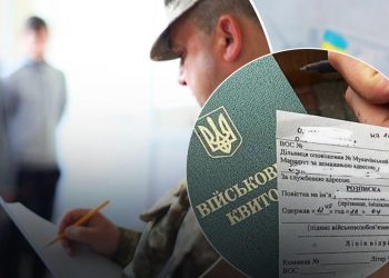 Немає потреби в один момент набирати 300 тисяч українців до ЗСУ – секретар РНБО Данілов