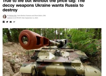 Росія знищила сотні одиниць техніки ЗСУ, яка виявилась муляжами – CNN