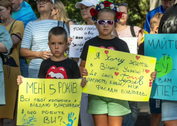 В Одесі протестували проти сумнівних тендерів – просили віддавати кошти на ЗСУ