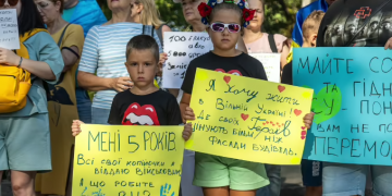 В Одесі протестували проти сумнівних тендерів – просили віддавати кошти на ЗСУ