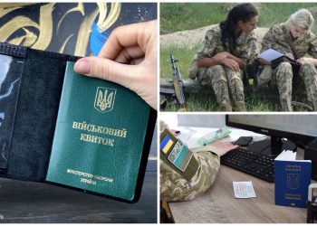 Виїзд жінок з України обмежать з 1 жовтня: кого це торкнеться