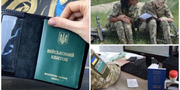Виїзд жінок з України обмежать з 1 жовтня: кого це торкнеться