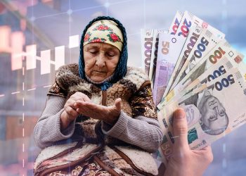 Тарифи, пенсії та перерахунок субсидій: що зміниться у жовтні