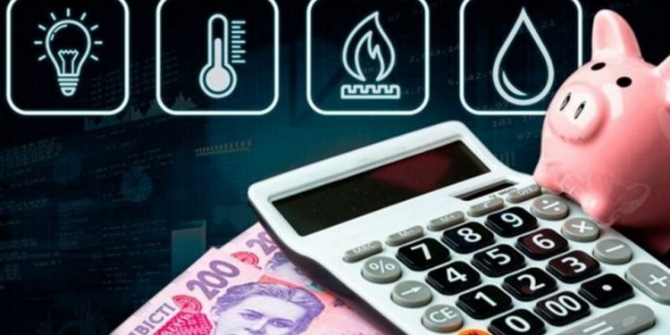 Українцям перерахують вартість комуналки по-новому
