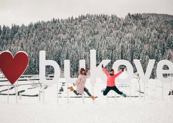 У Буковель на Новий рік: ціни